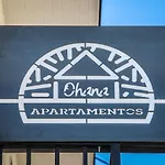 Apartamentos Ohana Merida - Centro - Parking Gratis - Todo A Pie - Pet Friendly - Espacios Exclusivos アパート
